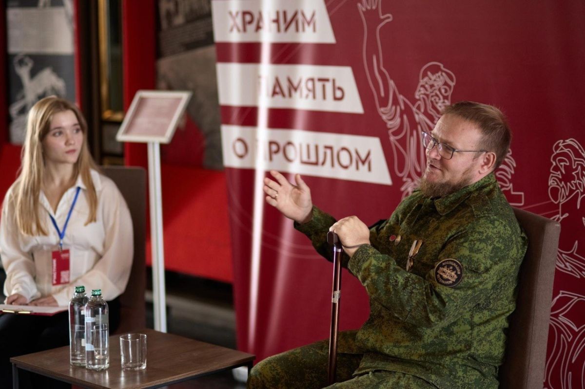 В музее-заповеднике «Горки Ленинские» состоялся региональный слёт проекта «Хранители истории» Движения Первых В музее-заповеднике «Горки Ленинские» состоялся региональный слёт проекта «Хранители истории» Движения Первых