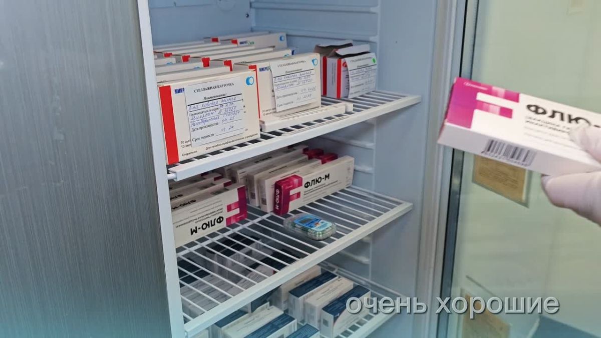 Не ждите, пока грипп придёт в вашу семью, офис или школьный класс