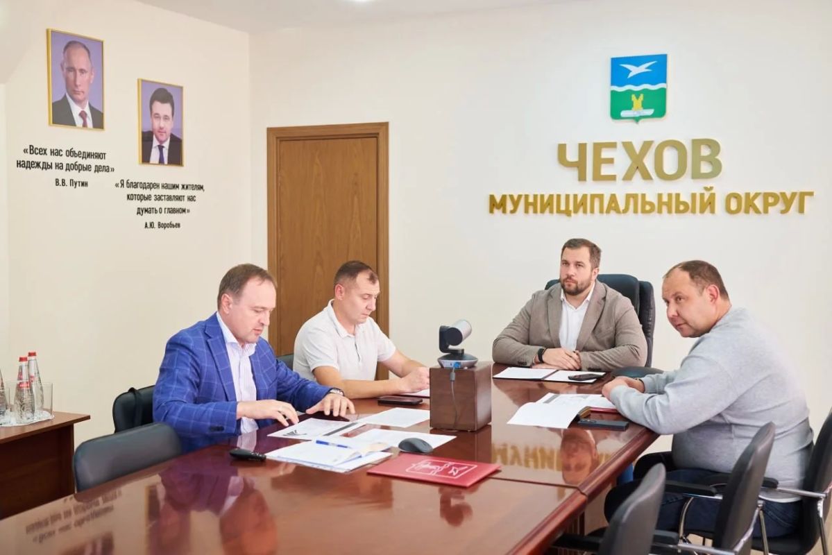 Михаил Собакин: В ходе Часа по благоустройству обсудили подготовку муниципального предприятия к зимнему сезону Михаил Собакин: В ходе Часа по благоустройству обсудили подготовку муниципального предприятия к зимнему сезону