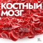 ����� 800 ������� ����������� �������������� � �������� ������� �������� ����� � ���� ����