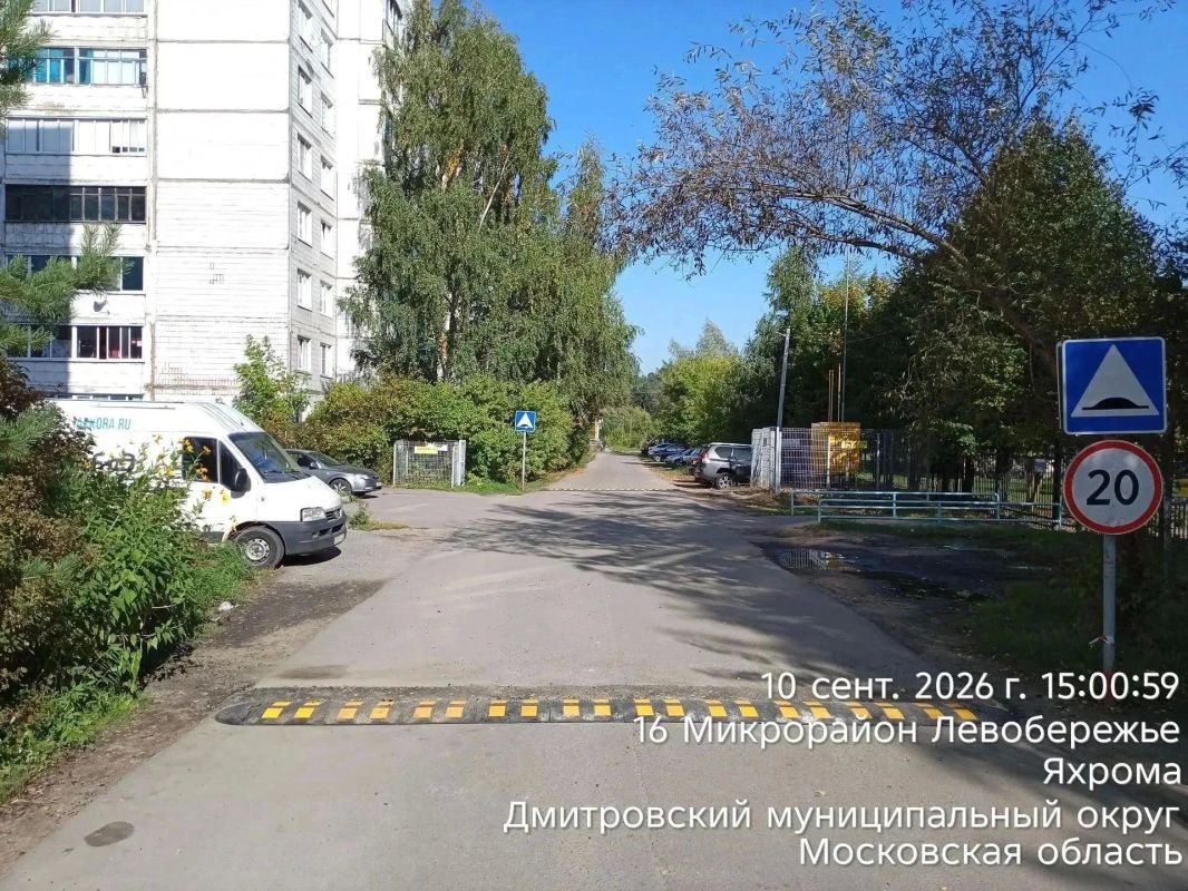 Свет, дороги и порядок: свежие итоги Свет, дороги и порядок: свежие итоги