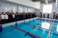 В школе №1 Серпухова после капремонта открылся бассейн