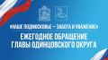 ������ ������: ������� ������� ����� ��������� ������� �� ������ ������ �� ��������� ���� ���