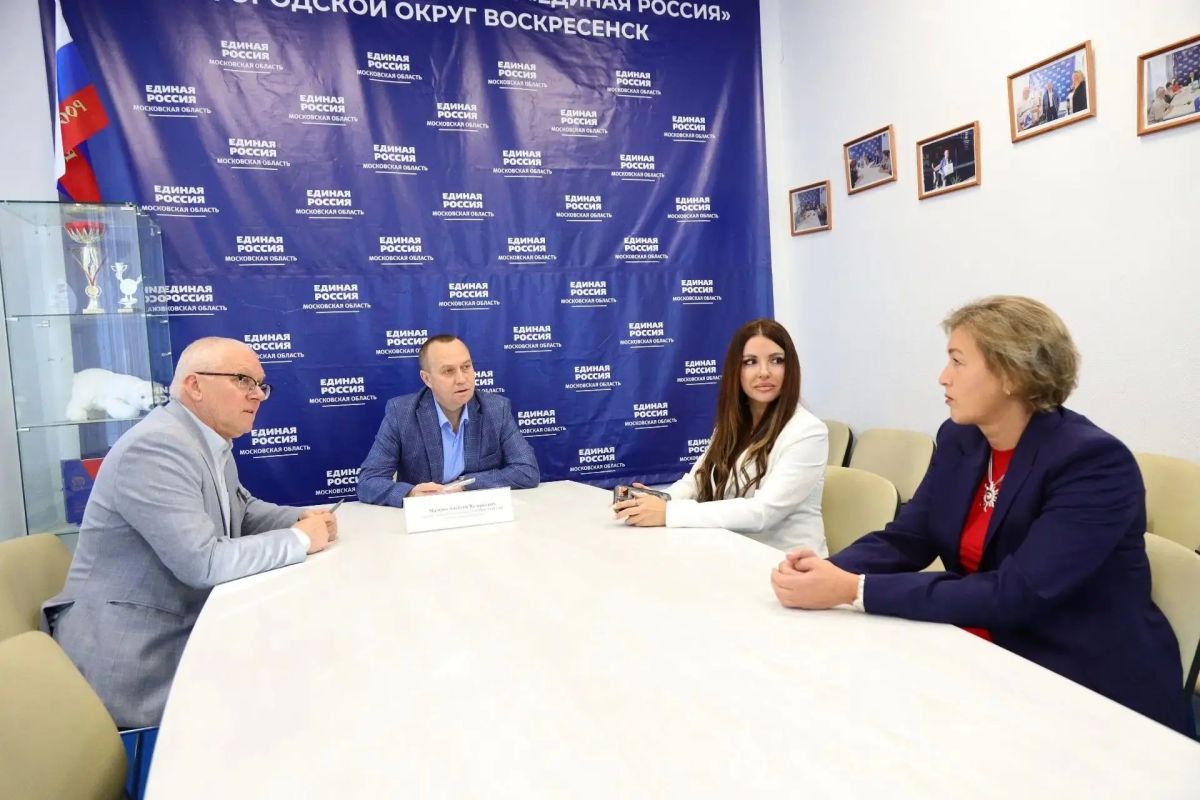 Алексей Малкин: В Общественной приёмной партии «Единая Россия» провёл личный приём граждан Алексей Малкин: В Общественной приёмной партии «Единая Россия» провёл личный приём граждан