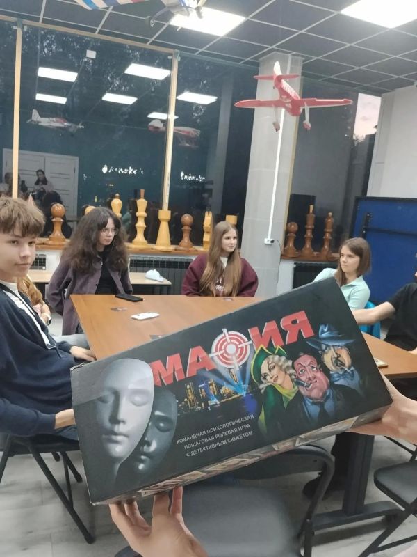 В молодежном центре «Дружба» состоялся вечер настольных игр В молодежном центре «Дружба» состоялся вечер настольных игр