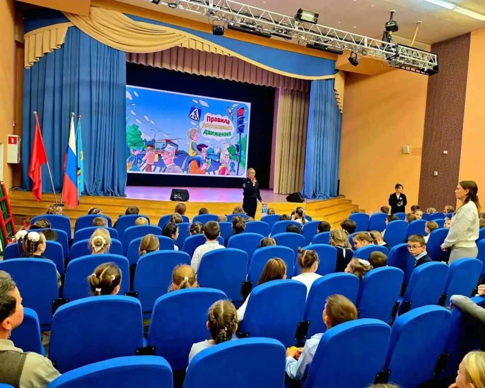 В рамках областного комплекса мероприятий «Внимание – дети!» сотрудники Госавтоинспекции МУ МВД России «Власиха» провели урок безопасности дорожного движения для учащихся местной школы В рамках областного комплекса мероприятий «Внимание – дети!» сотрудники Госавтоинспекции МУ МВД России «Власиха» провели урок безопасности дорожного движения для учащихся местной школы