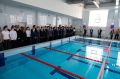 Глава округа Алексей Шимко вместе с председателем окружного Совета Михаилом Шульгой, детьми и педагогами открыл бассейн школы № 1 после капитального ремонта