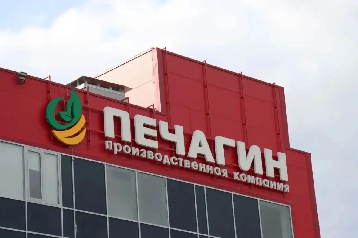 Сергей Мужальских: Посетил новый производственный комплекс «ПК Печагин» в Михнево Сергей Мужальских: Посетил новый производственный комплекс «ПК Печагин» в Михнево