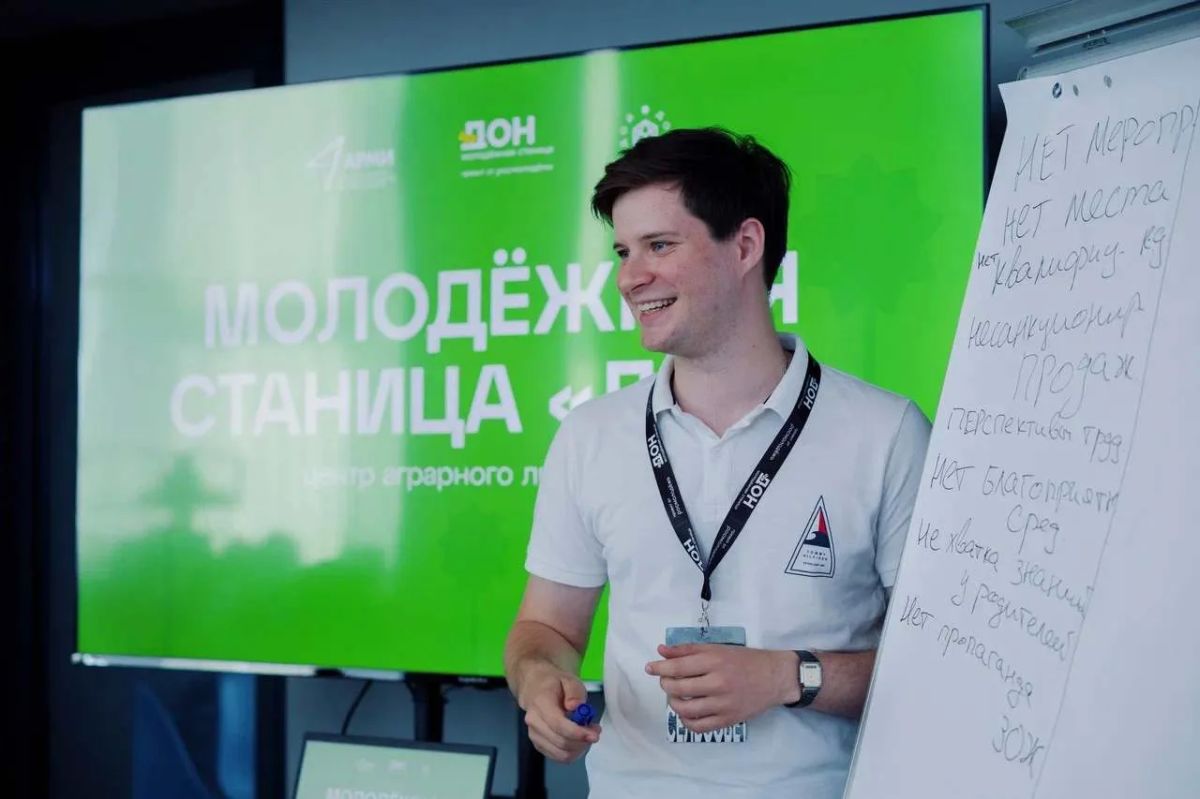 Ступинскую молодёжь приглашают в медиашколу «Медиа в агро» Ступинскую молодёжь приглашают в медиашколу «Медиа в агро»