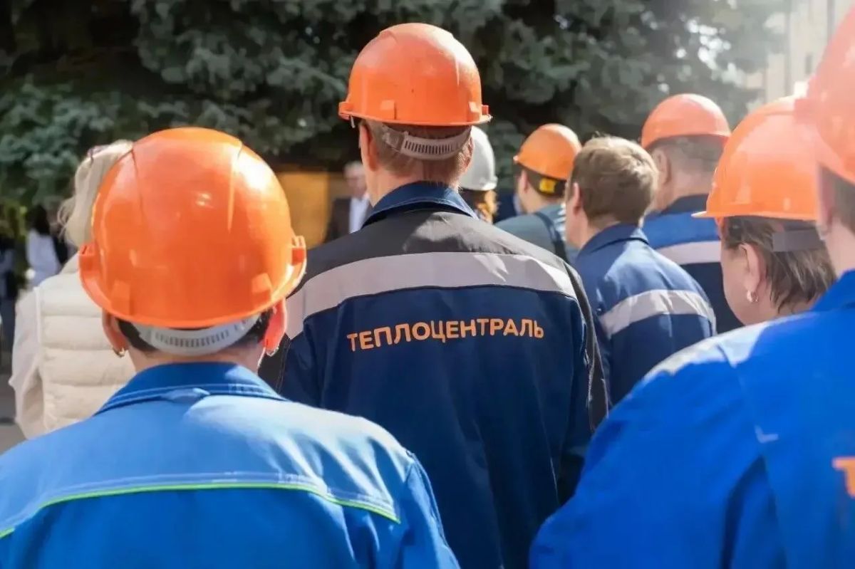 Глава Жуковского Андроник Пак и депутат Государственной Думы Вячеслав Фетисов посетили МП «Теплоцентраль» Глава Жуковского Андроник Пак и депутат Государственной Думы Вячеслав Фетисов посетили МП «Теплоцентраль»