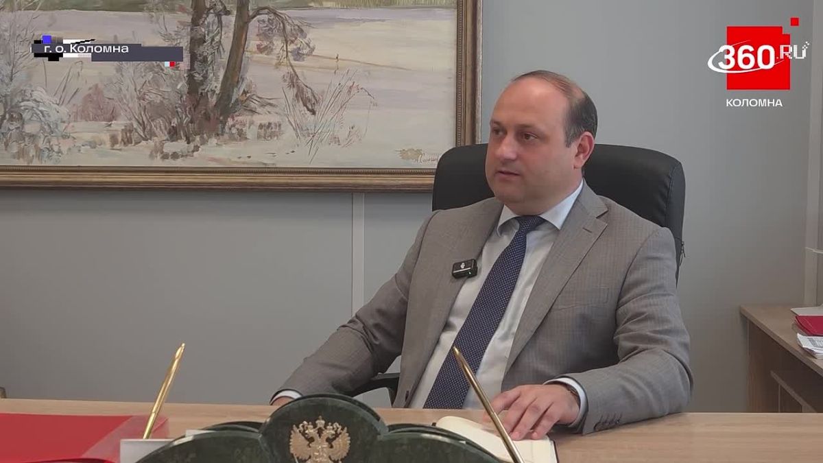 Александр Гречищев: В Коломне обновляют образовательную инфраструктуру