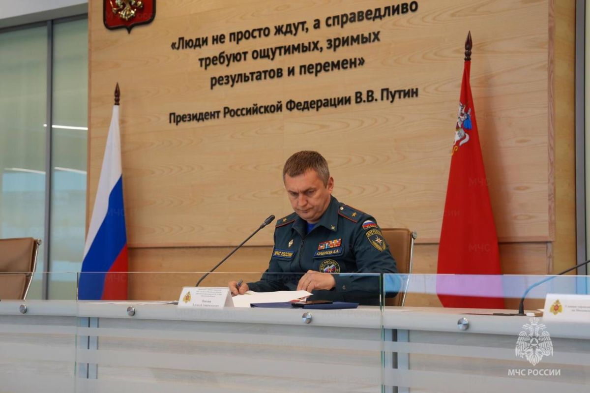 Пожарную безопасность образовательных учреждений обсудили на заседании КЧС Московской области Пожарную безопасность образовательных учреждений обсудили на заседании КЧС Московской области