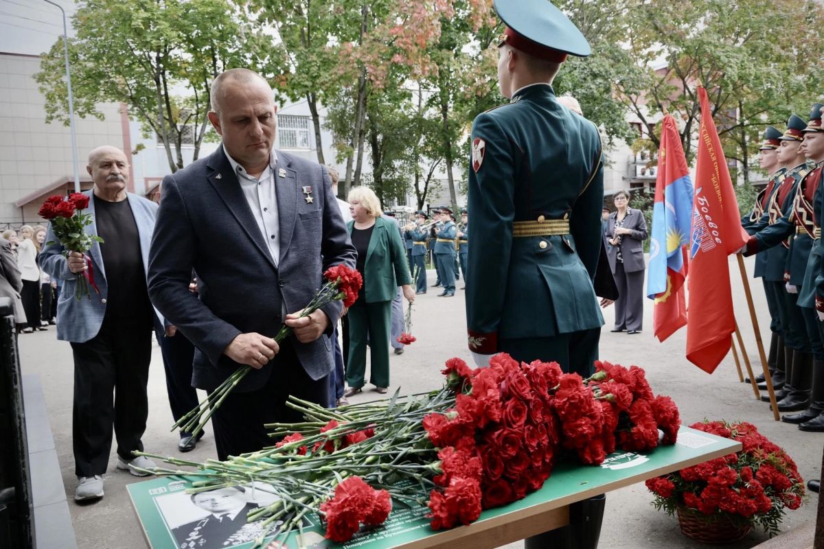 Бюст Героя Советского Союза Григория Бояринова открыли в Балашихе Бюст Героя Советского Союза Григория Бояринова открыли в Балашихе