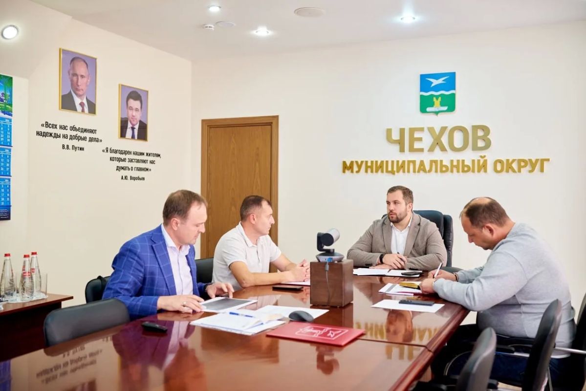 Михаил Собакин: В ходе Часа по благоустройству обсудили подготовку муниципального предприятия к зимнему сезону