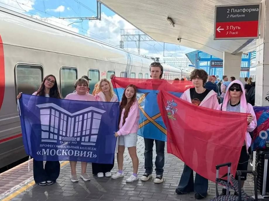 Молодёжь Подольска представила регион на фестивале «Содружество»