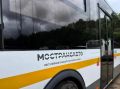 Для комфортного проезда жителей Подольска с 18 сентября на маршрут №520 "Подольск (пл