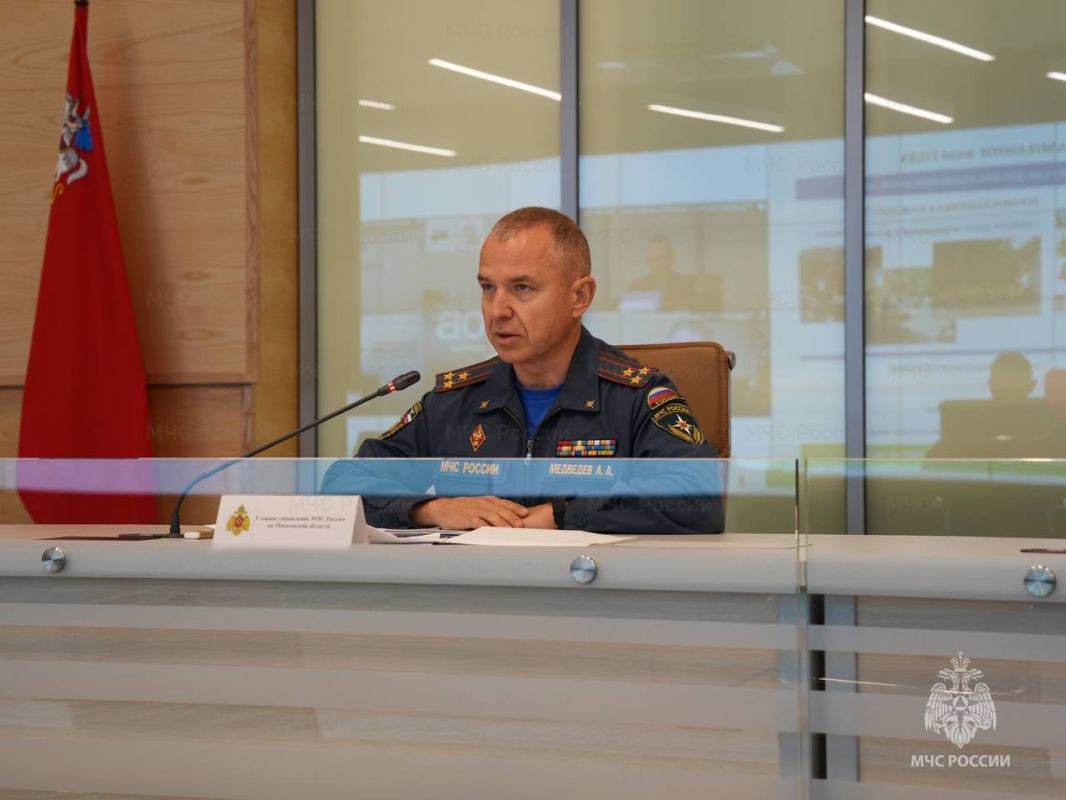 Пожарную безопасность образовательных учреждений обсудили на заседании КЧС Московской области