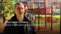 Константин Михальков: Завершаем строительство всех детских площадок, которые были запланированы на этот год