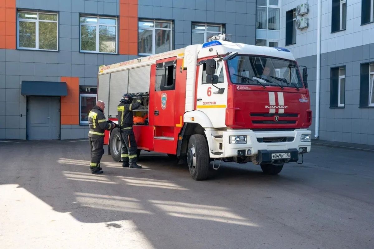 В городском округе Серпухов продолжаются тренировки по эвакуации и тушению условного пожара В городском округе Серпухов продолжаются тренировки по эвакуации и тушению условного пожара