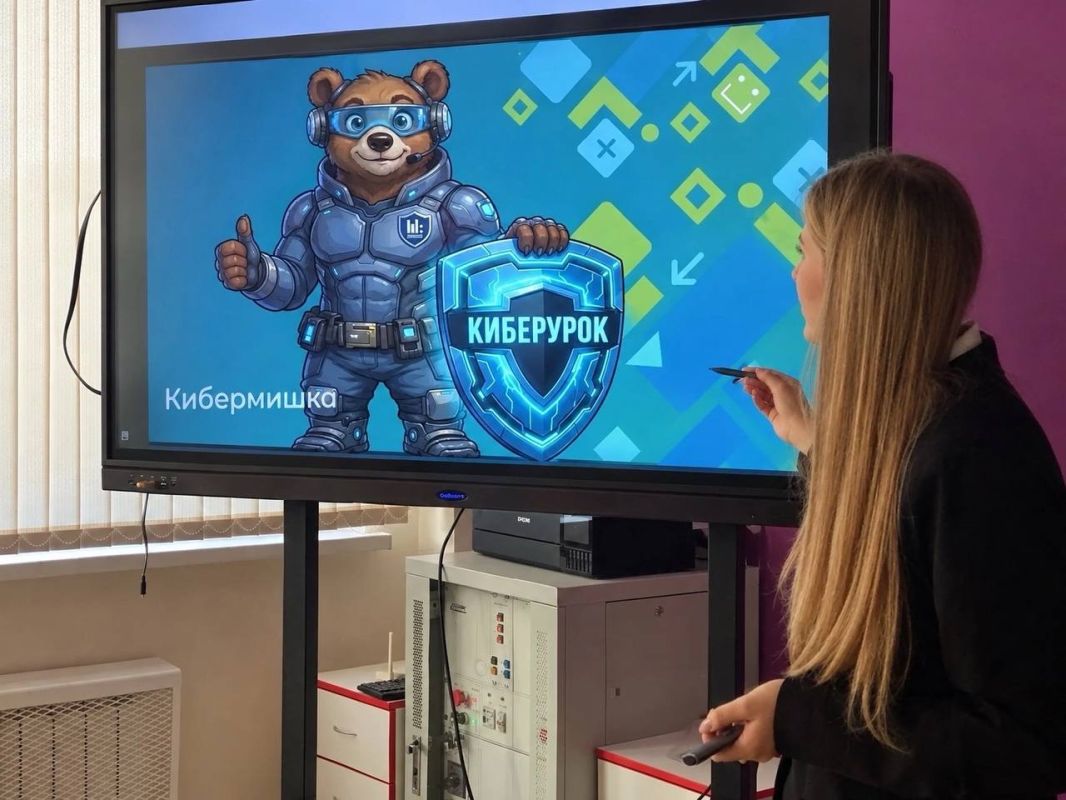 В школах Подольска проходят киберуроки