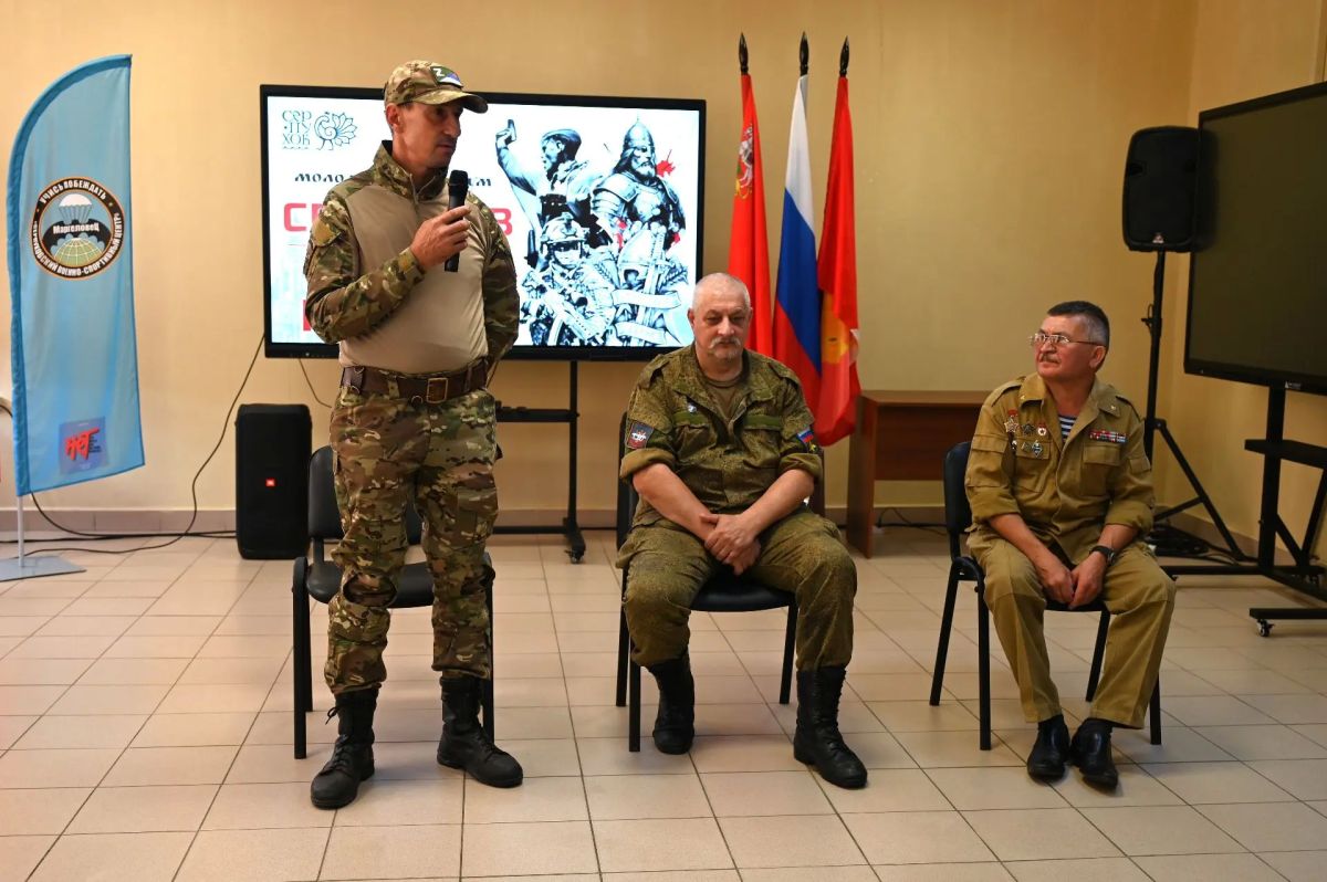В Молодёжном центре «Патриот» прошёл форум «Серпухов – город Героев» В Молодёжном центре «Патриот» прошёл форум «Серпухов – город Героев»