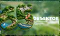 В третье воскресенье сентября регион отмечает День благоустройства Подмосковья – праздник, учреждённый Мособлдумой в знак признания высокой общественной значимости этой работы