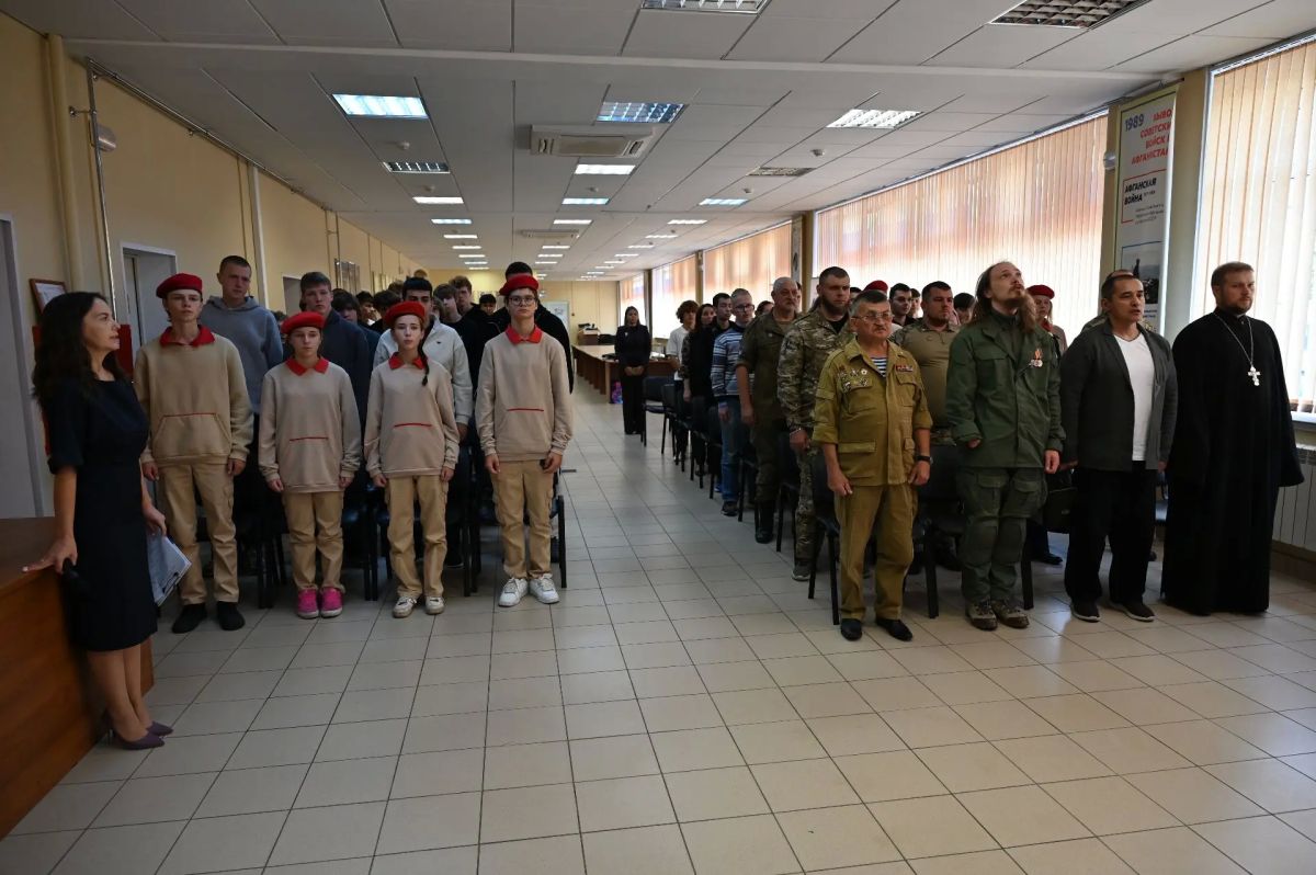В Молодёжном центре «Патриот» прошёл форум «Серпухов – город Героев» В Молодёжном центре «Патриот» прошёл форум «Серпухов – город Героев»