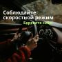 ����� � ��������, �� �������� ����� ���� ��� ���������: �����, �����, �������� ������