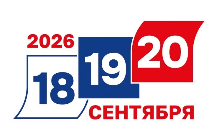 Сергей Мужальских: Уже завтра в Ступино начнётся трёхдневное голосование
