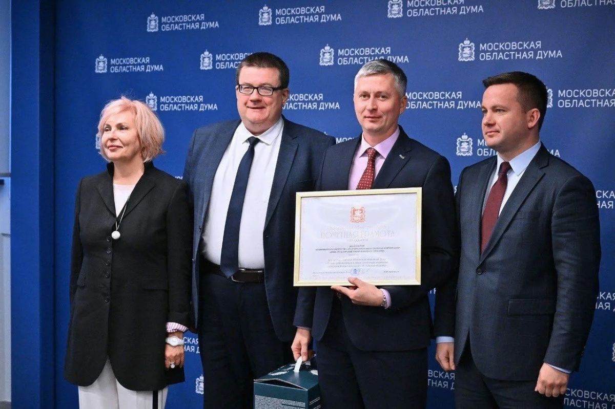 В Подмосковье создают возможности для трудоустройства ветеранов СВО