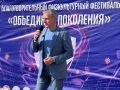 Сегодня наши ребята на передовой отстаивают интересы страны