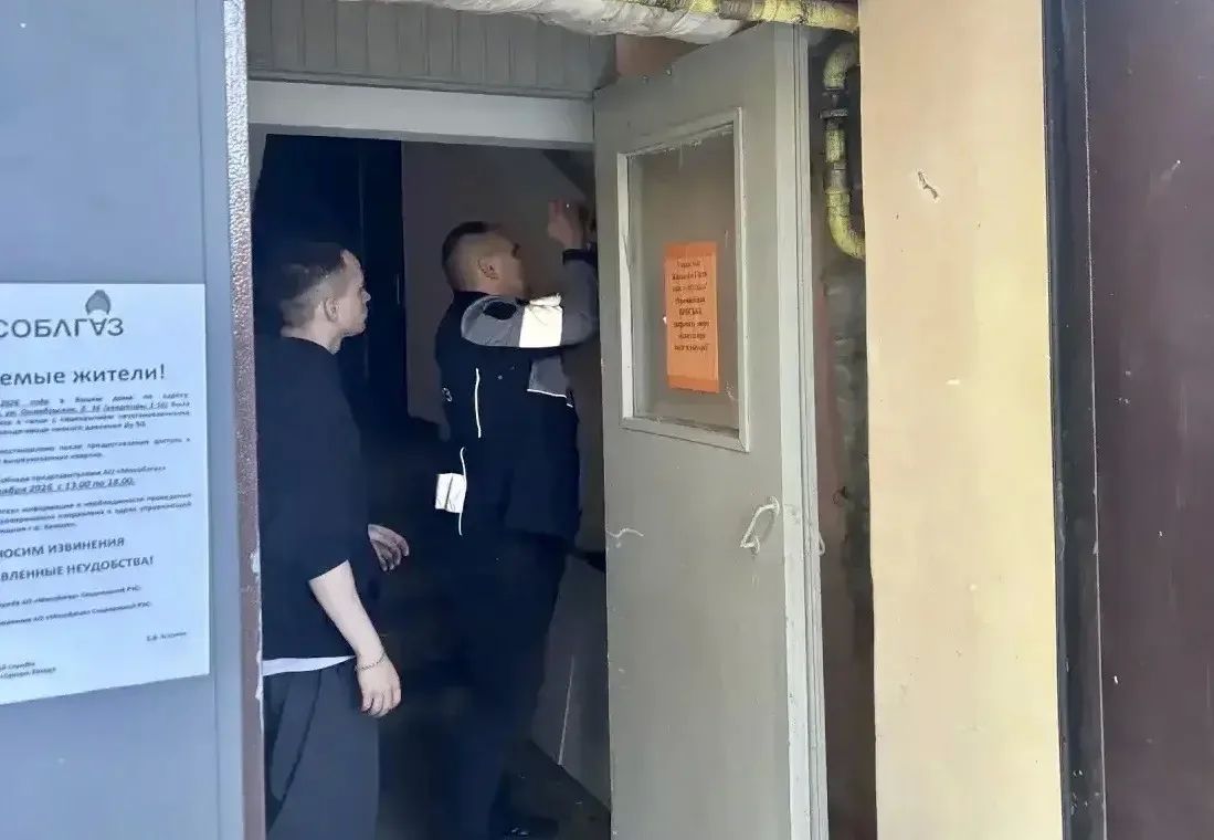 В Химках провели встречу с жителями по вопросам газоснабжения В Химках провели встречу с жителями по вопросам газоснабжения