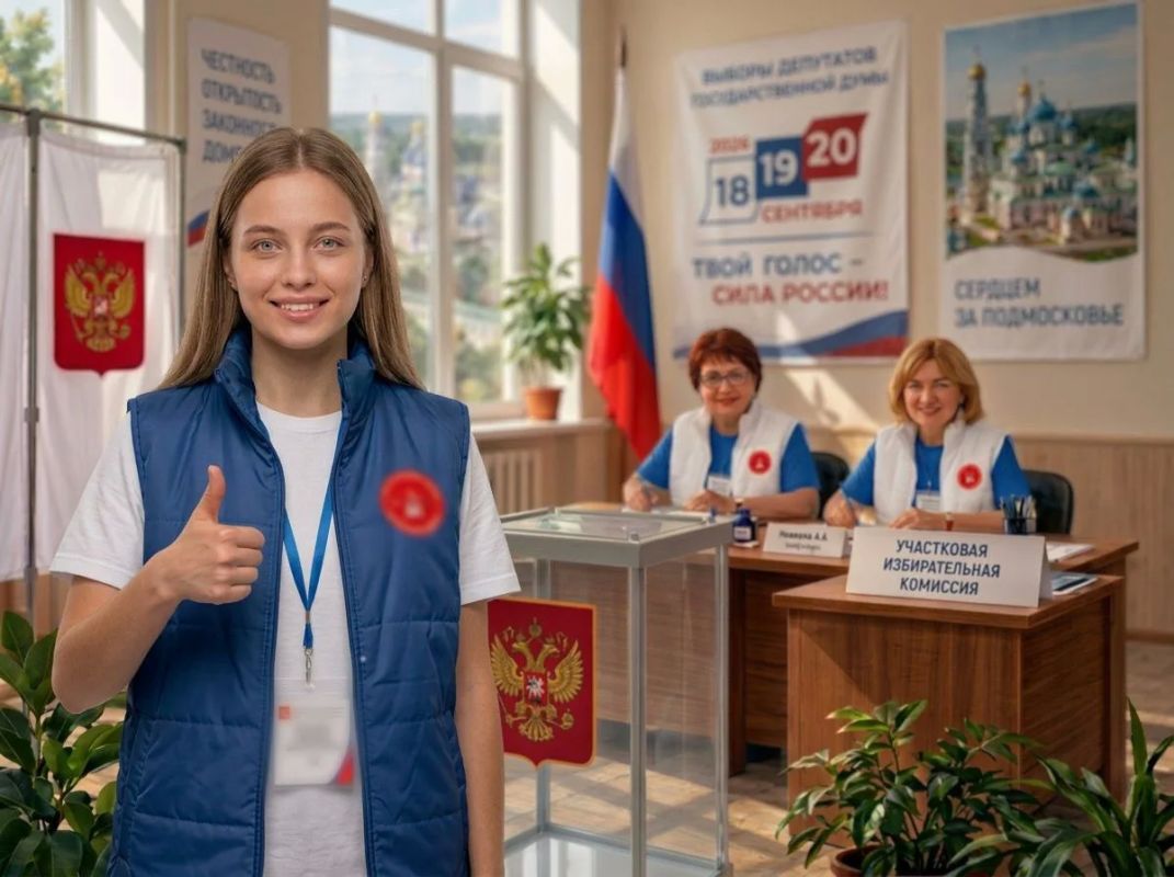 Юлия Купецкая: Завтра стартуют выборы. С 18 по 20 сентября мытищинцы будут выбирать депутатов Госдумы и Мособлдумы