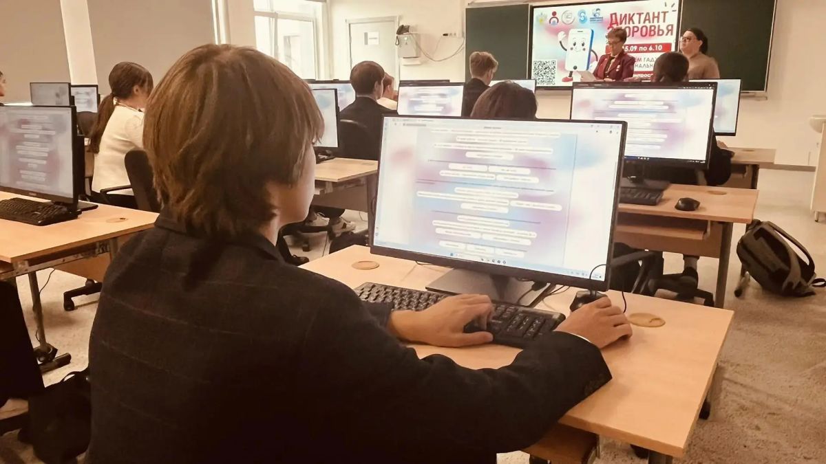 В гимназии № 17 провели третий этап «Диктанта здоровья2026» В гимназии № 17 провели третий этап «Диктанта здоровья2026»
