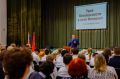 В Ленинском городском округе 15 сентября состоялась встреча школьников с Видновским городским прокурором Александром Дроняевым, старшим помощником Генпрокурора России Игорем Мясниковым и начальником отдела взаимодействия со...