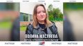 Юлия Купецкая: До завершения первого дня голосования на выборах депутатов Госдумы и Мособлдумы остается совсем немного времени