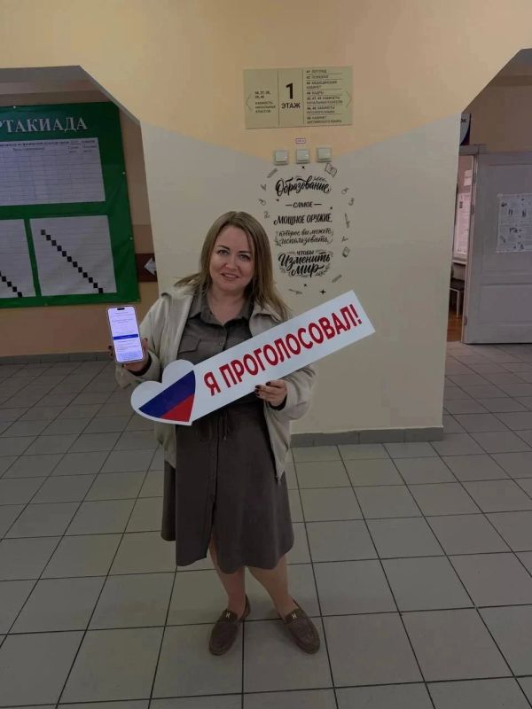 Представители Штаба общественного наблюдения (ШОН) городского округа Люберцы следят за ходом голосования на выборах депутатов в Государственную Думу РФ и Московскую областную Думу Представители Штаба общественного наблюдения (ШОН) городского округа Люберцы следят за ходом голосования на выборах депутатов в Государственную Думу РФ и Московскую областную Думу