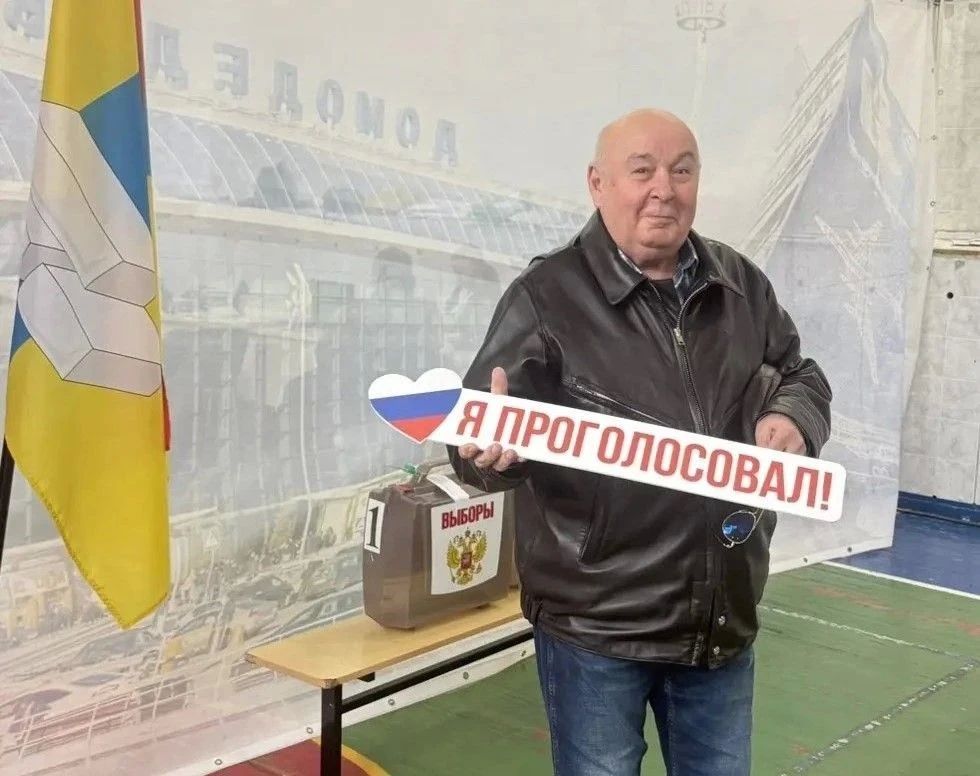 Домодедово голосует и делится этим