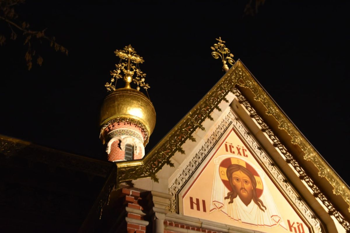 Русская православная церковь Всех Святых в Бад-Хомбурге Русская православная церковь Всех Святых в Бад-Хомбурге