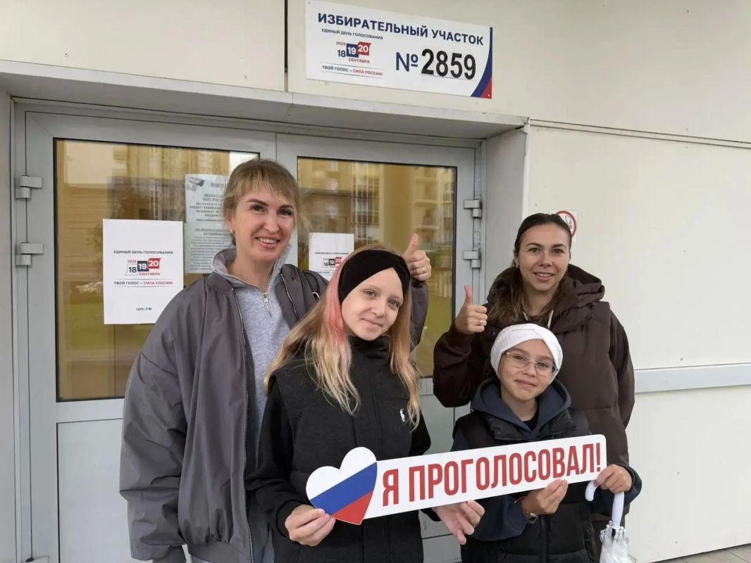 Домодедово голосует и делится этим Домодедово голосует и делится этим