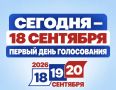 ��������� �������: ���������� ������ ��������� ��������������� ���� � ���������� ��������� ���� � ��� ������