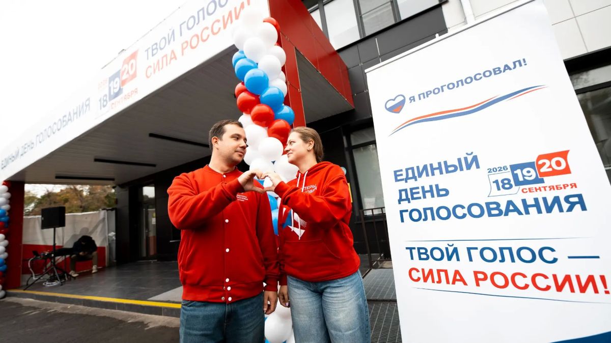 Владимир Волков: Проголосовал на выборах депутатов в Госдуму и Мособлдуму Владимир Волков: Проголосовал на выборах депутатов в Госдуму и Мособлдуму