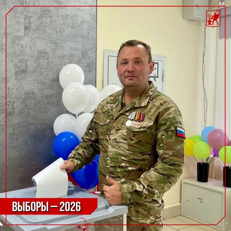 Инна Волкова: В Электростали проходит голосование за депутатов Государственной Думы и Московской областной Думы Инна Волкова: В Электростали проходит голосование за депутатов Государственной Думы и Московской областной Думы