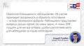 Порядка 23 тысяч наблюдателей следят за порядком на избирательных участках