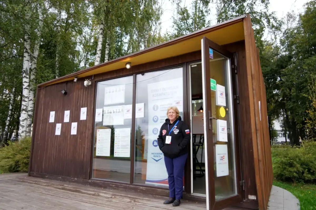 Уважаемые жители Сергиево-Посадского округа! Уважаемые жители Сергиево-Посадского округа!