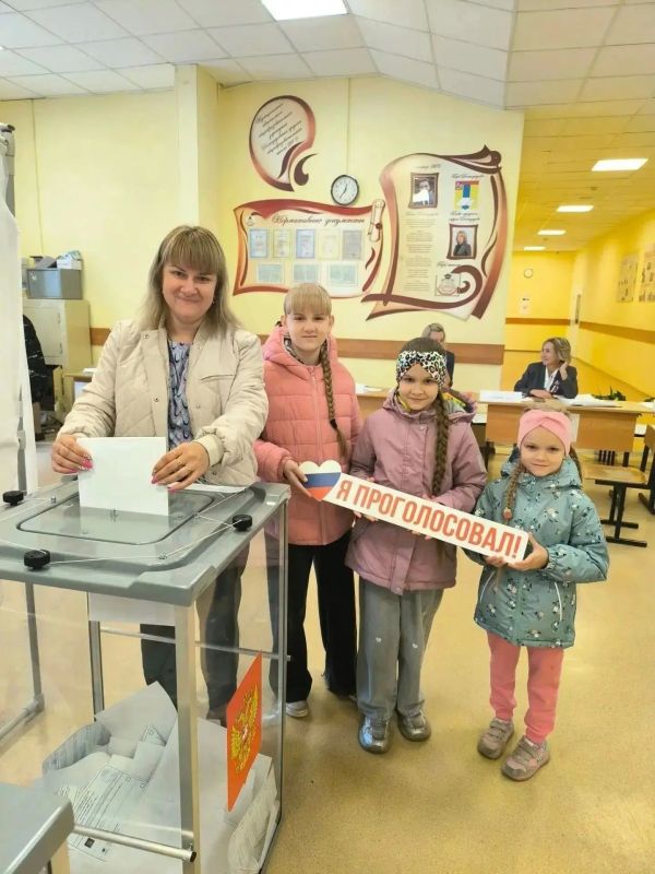 Домодедово голосует и делится этим Домодедово голосует и делится этим