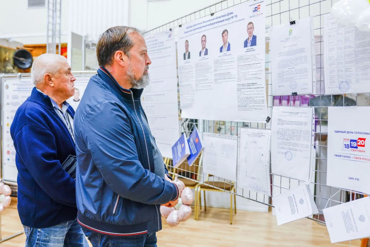Станислав Каторов: Выбор сделан!. Отдал свой голос на избирательном участке №3624 в Историко-культурном центре Станислав Каторов: Выбор сделан!. Отдал свой голос на избирательном участке №3624 в Историко-культурном центре