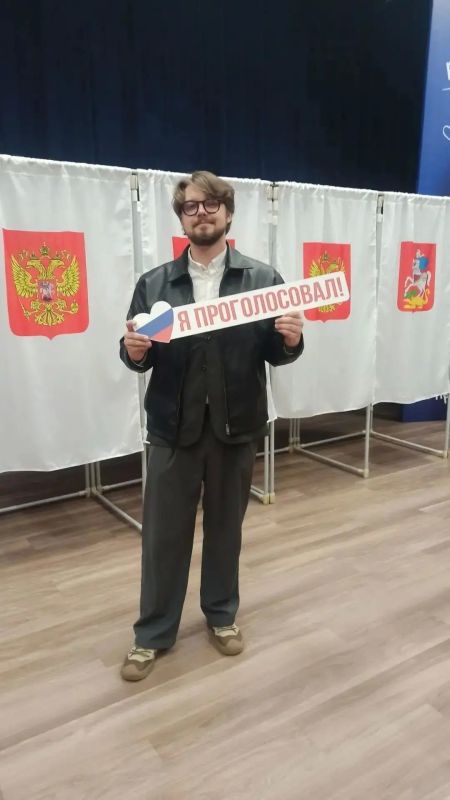 Домодедово голосует и делится этим Домодедово голосует и делится этим