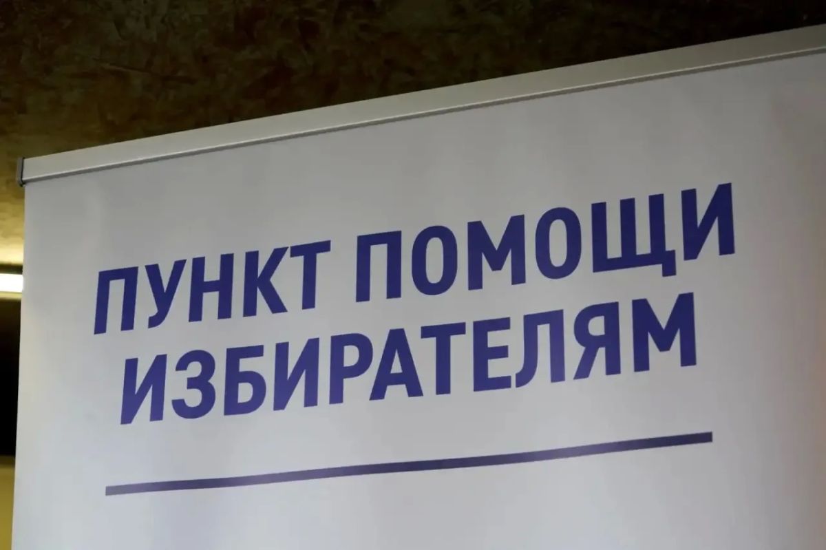 Уважаемые жители Сергиево-Посадского округа! Уважаемые жители Сергиево-Посадского округа!