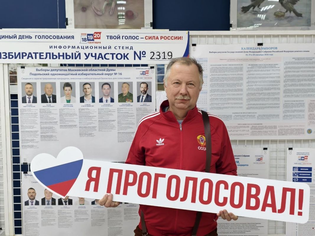 Утро начинается с голосования: первый день выборов в ДК им. Лепсе